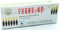 NINGHONG HEATH PROTECTION HERBATA suplement diety